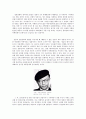 일본 만화 산업의 기원 및 특징, 유래, 발생배경, 발달과정, 전망, 어원, 의미의 변화, 필요성, 긍정적 평가, 문화, 한국 만화계의 과제, 나아갈 방향 조사분석 6페이지