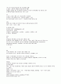 대기오염의 역사와 사건  19페이지
