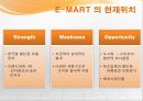 이마트경영,이마트기업분석,마케팅전략,마케팅,브랜드,브랜드마케팅,기업,서비스마케팅,글로벌,경영,시장,사례,swot,stp,4p 8페이지