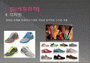 프로스펙스,마케팅,브랜드,브랜드마케팅,기업,서비스마케팅,글로벌,경영,시장,사례,swot,stp,4p 21페이지