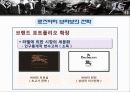 Burberry(버버리) 12페이지