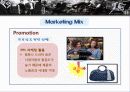 Burberry(버버리) 38페이지