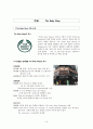 사회적 마케팅의 실현, 포스코(POSCO), 더바디샵(The Body Shop) 16페이지