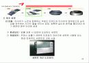 아름다운 기업 금호타이어(KUMHO TIRES) 26페이지
