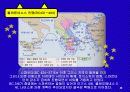 아테네 체육 41페이지