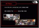노스페이스(The North Face), 압도적인 1위가 되어라 - STP를 통한 브랜드 이미지 강화 및 재고 전략 20페이지