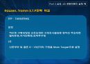 공동 마케팅 15페이지