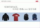 젊은 아웃도어 K2를 위한 통합적 마케팅 제안 39페이지