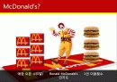 Mc_Donalds,마케팅,브랜드,브랜드마케팅,기업,서비스마케팅,글로벌,경영,시장,사례,swot,stp,4p 4페이지