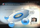STORY OF Entertainment - SM vs JYP Entertainment Corporate Analysis 4페이지