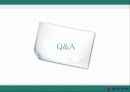 대한항공 (KOREAN AIR) 30페이지