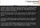 지식공유 플랫폼 5페이지
