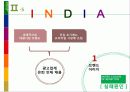 베네통발표,마케팅,브랜드,브랜드마케팅,기업,서비스마케팅,글로벌,경영,시장,사례,swot,stp,4p 37페이지