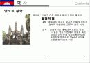 캅보디아,마케팅,브랜드,브랜드마케팅,기업,서비스마케팅,글로벌,경영,시장,사례,swot,stp,4p 14페이지