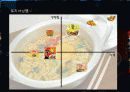 불가리아 농심,마케팅,브랜드,브랜드마케팅,기업,서비스마케팅,글로벌,경영,시장,사례,swot,stp,4p 37페이지