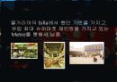 불가리아 농심,마케팅,브랜드,브랜드마케팅,기업,서비스마케팅,글로벌,경영,시장,사례,swot,stp,4p 43페이지