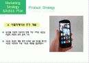 국순당,마케팅전략,마케팅,브랜드,브랜드마케팅,기업,서비스마케팅,글로벌,경영,시장,사례,swot,stp,4p 31페이지