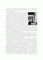현대화가 피에트 몬드리안 생애와 업적, 대표작품, 그림의 의미, 업적에 대한 분석과 평가, 감상문 및 느낀점 나의생각 조사분석 2페이지