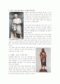 도나텔로(Donatello) 생애와 업적, 대표작품, 작품의 의미, 업적에 대한 분석과 평가, 감상문 및 느낀점 나의생각 조사분석 4페이지