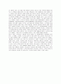 유니클로(uniqlo)의 기업전략과 방안 분석 17페이지