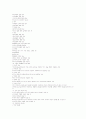 글로벌 사회와 예절 (최신 2012년) 36페이지