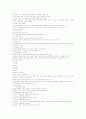 글로벌 사회와 예절 (최신 2012년) 37페이지