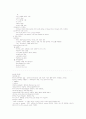 글로벌 사회와 예절 (최신 2012년) 52페이지