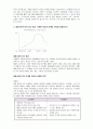한국 네슬레 인스턴트 커피 마케팅 분석 7페이지
