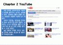 소셜 네트워크 서비스 조사  - 모바일 정보 서비스 4페이지