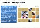 소셜 네트워크 서비스 조사  - 모바일 정보 서비스 8페이지