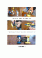 창의적공학설계(자동차만들기)보고서  4페이지