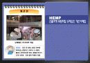 전기 자동차 (.PPT자료) 발표용 19페이지