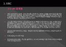 [컴퓨터학개론] 네트워크 기반 로봇  14페이지