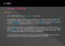 [컴퓨터학개론] 네트워크 기반 로봇  15페이지