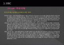 [컴퓨터학개론] 네트워크 기반 로봇  18페이지