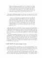 권한부여,통제,집단행동 9페이지