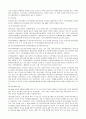 현정부에서 실시되고 있는 사회복지정책 중 본인이 알고 있는 분야(장애인, 노인, 아동, 청소년, 미혼모 등) 에서 복지제도의 단점을 분석하고 그 제도의 보완점이나 대체방안을 제시하시오 12페이지