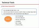 cj gls 서비스관련 8페이지