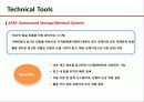 cj gls 서비스관련 10페이지