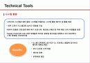 cj gls 서비스관련 18페이지