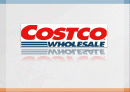 [서비스경영론] 코스트코(costco) 1페이지