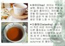 인도요리 14페이지