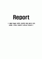 니콜라 테슬라 과학적 상상력의 비밀 줄거리 요약, 감상문, 느낀점, 나의생각, 나의소감 조사분석 1페이지