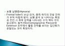 정상보행과 이상보행 39페이지