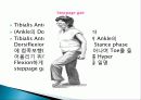정상보행과 이상보행 44페이지