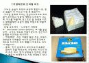 치즈의 기원, 유래, 성분, 전설, 고대 그리스 치즈, 고대 로마의 치즈, 국내 치즈의 기원, 각 나라별 치즈의 종류, 분류, 보관방법 총체적 조사분석 21페이지