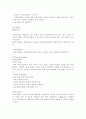 롯데시네마 SWOT 분석, 롯데시네마 STP 분석, 롯데시네마 7P 분석, 우리나라에서 영화관 산업의 역사 10페이지