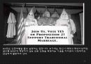 미중관계론발표-6,인권 48페이지