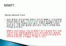 단기금융상품 재테크의 이유, 종류, 방법, 개념, 특징, 고려사항, 효과, 특징, 성과, 문제점, 해결방안, 총체적 조사분석 6페이지