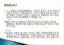 단기금융상품 재테크의 이유, 종류, 방법, 개념, 특징, 고려사항, 효과, 특징, 성과, 문제점, 해결방안, 총체적 조사분석 7페이지
